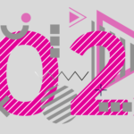 2026, un año para celebrar: 25 aniversario de APGS